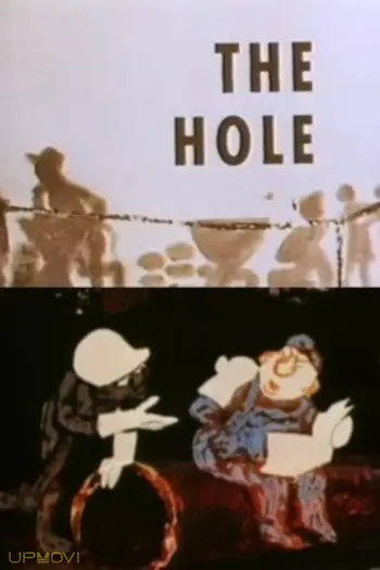 The Hole