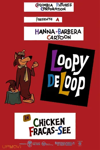 Chicken Fracas-See