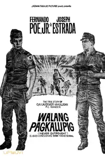 Walang Pagkalupig