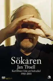 One More Brother