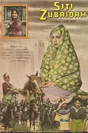 Siti Zubaidah