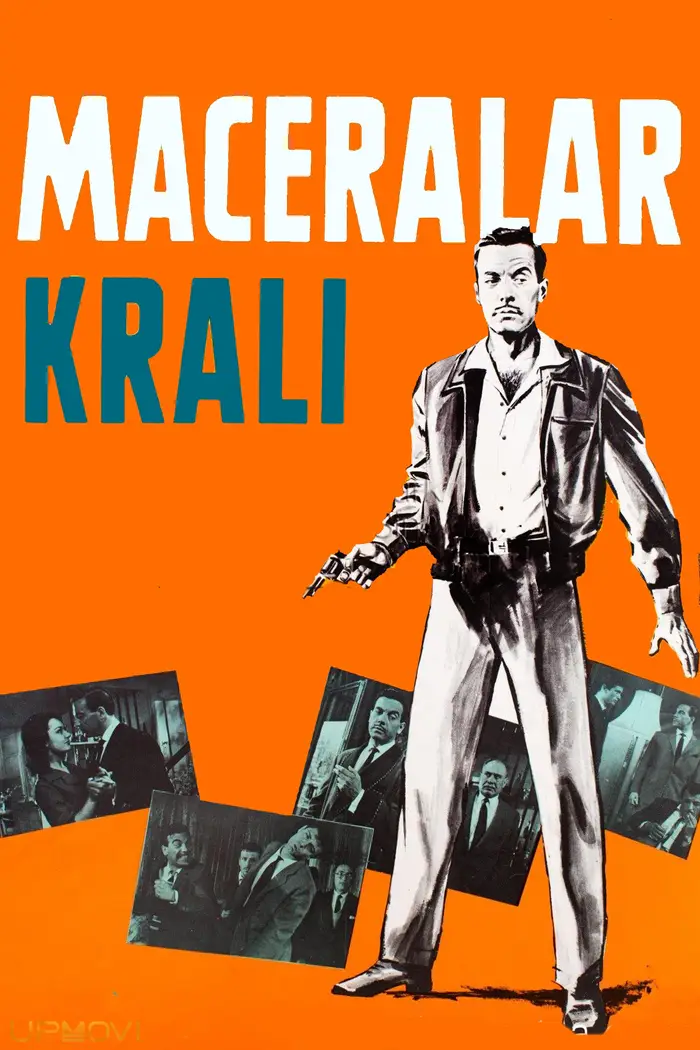 مکاشفات پادشاه