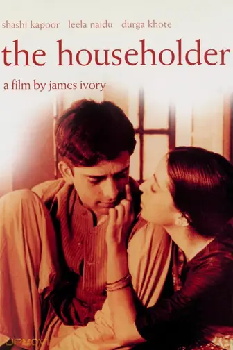 The Householder