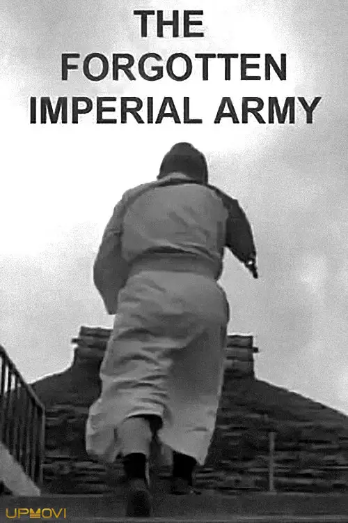 The Forgotten Imperial Army