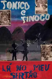Lá no Meu Sertão