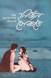 The Desolate Beach