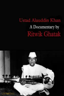 Ustad Alauddin Khan