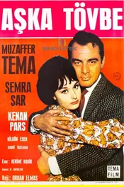 عشق و توبه