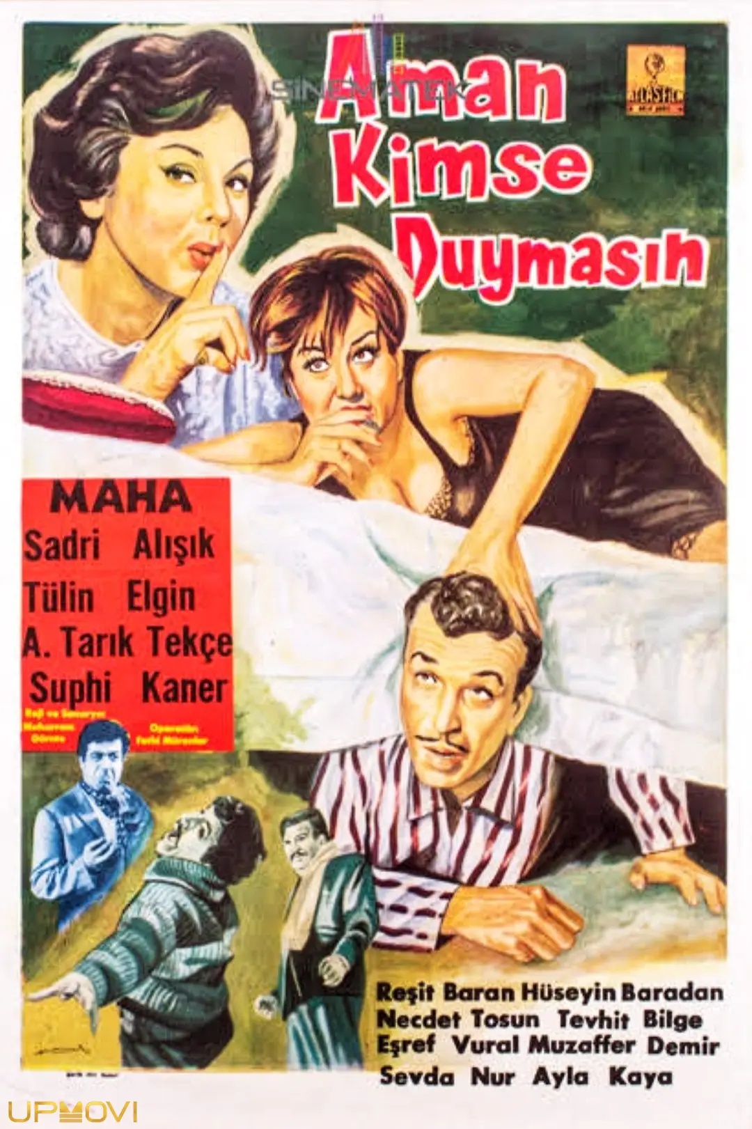 آمان کسی نشنود