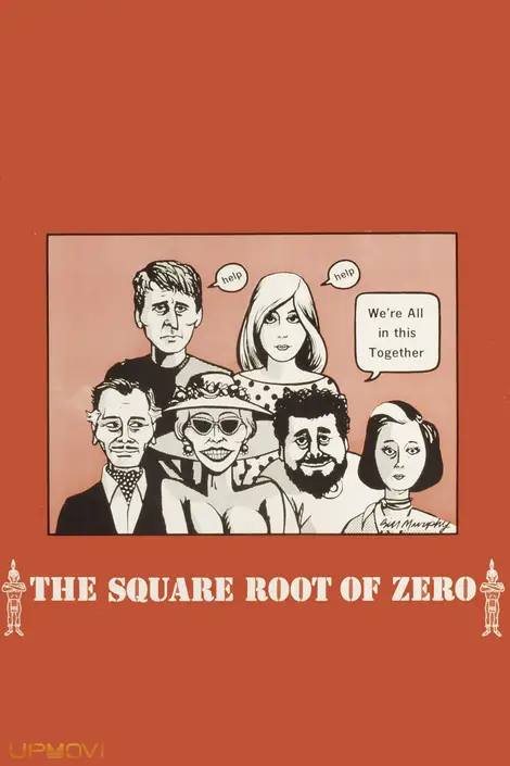 Square Root of Zero