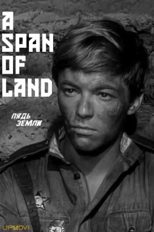 A Span of Land