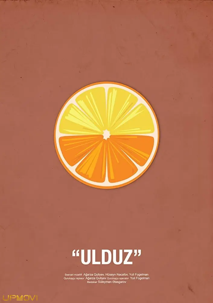 Ulduz