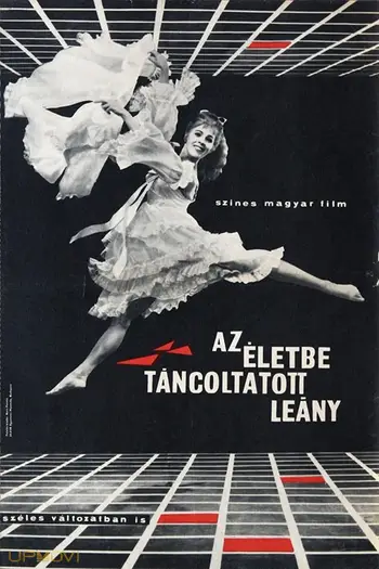 Eternal Dance