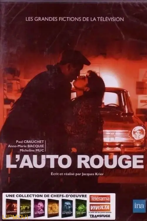 L'auto rouge