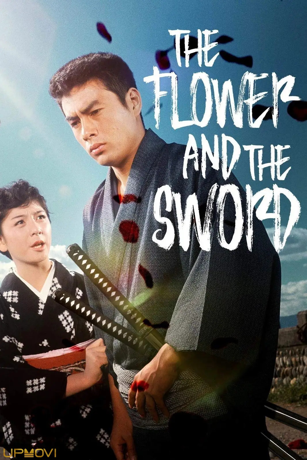 The Flower and the Sword