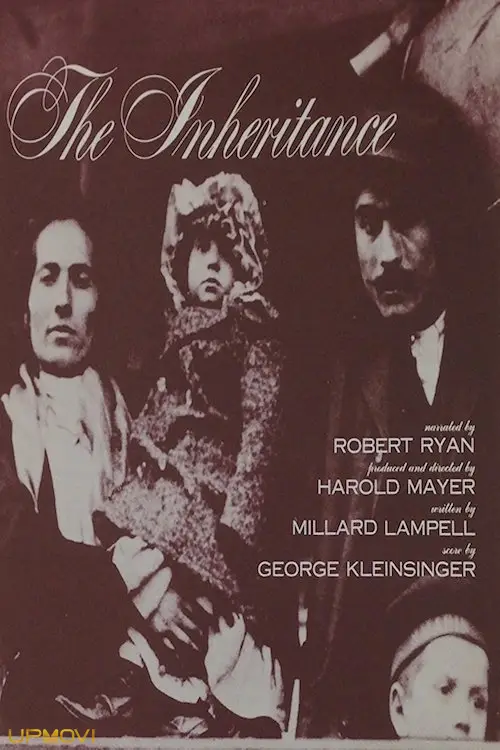 The Inheritance