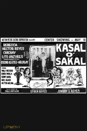 Kasal O' Sakal