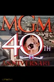 چهل سالگی MGM