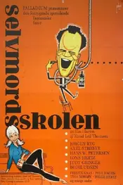 Selvmordsskolen