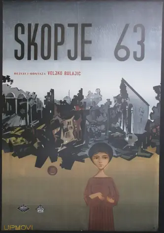 اسکوپیه '63
