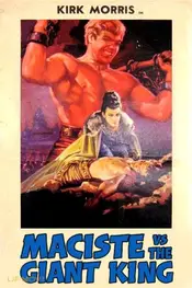 Samson vs. the Giant King