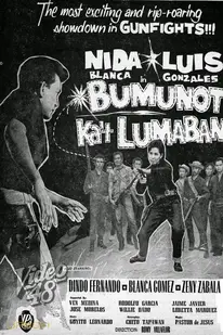 Bumunot ka't lumaban
