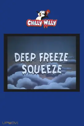 Deep Freeze Squeeze