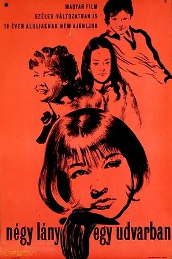 Four Girls in a Courtyard