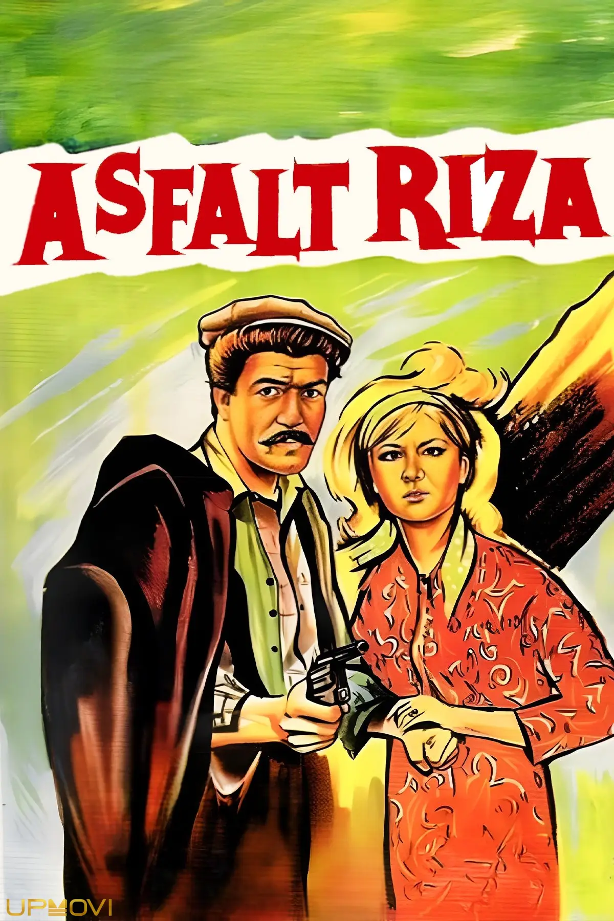 آسفالت ریزا