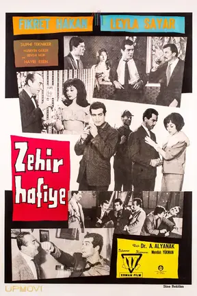 زهر حفیظ