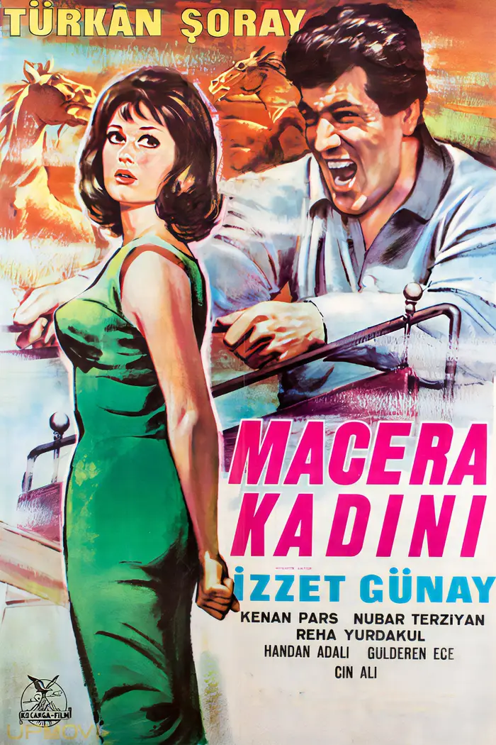 زن ماجراجو
