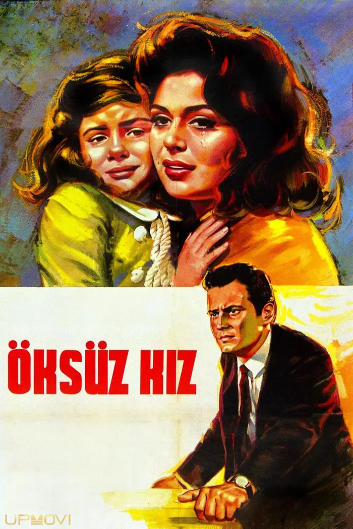 دختر یتیم