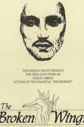 The Broken Wings