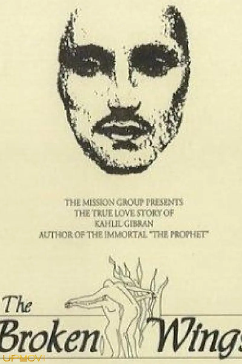 The Broken Wings