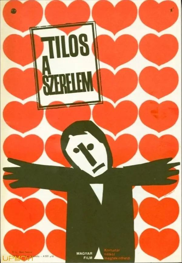 No Love, Please