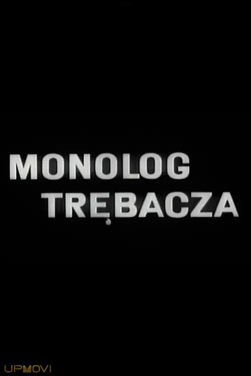 Bugler's Monologue