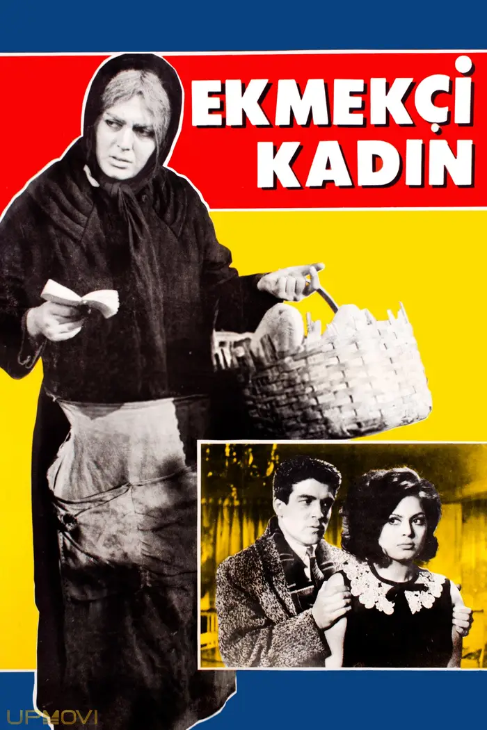 The Bread Seller Woman