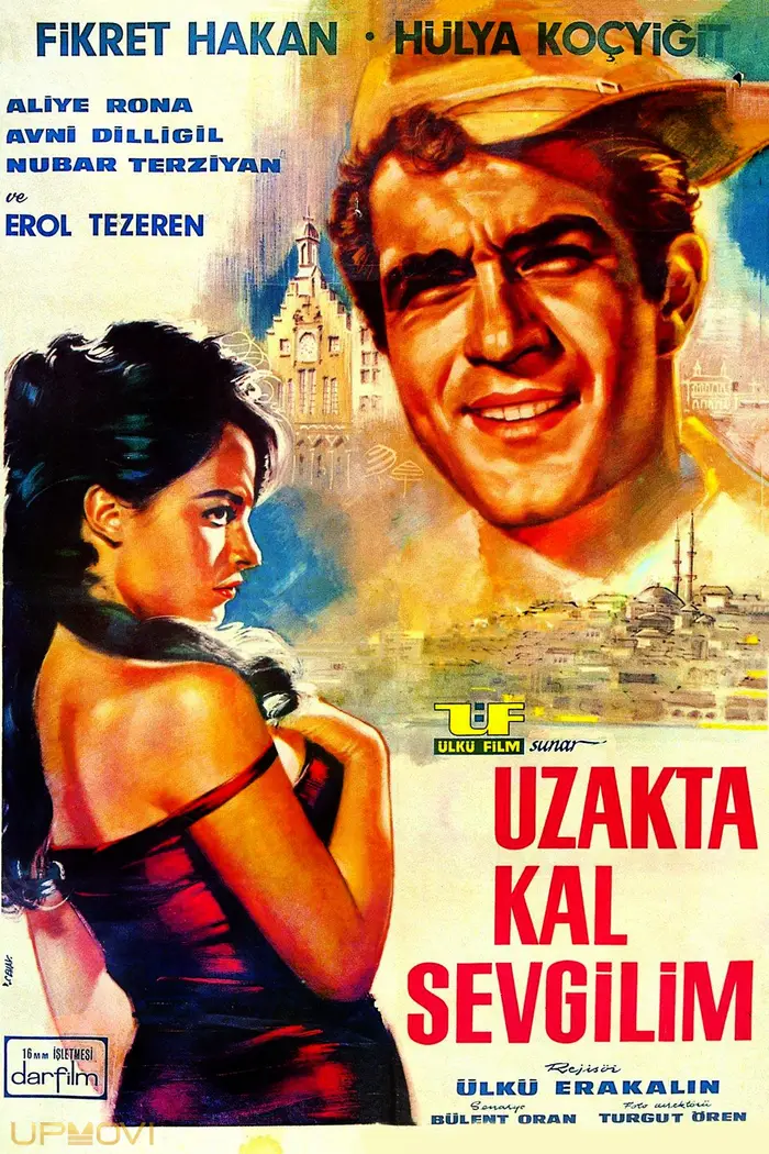 دور از تو عزیزم