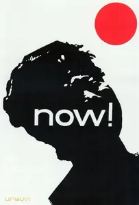 Now!