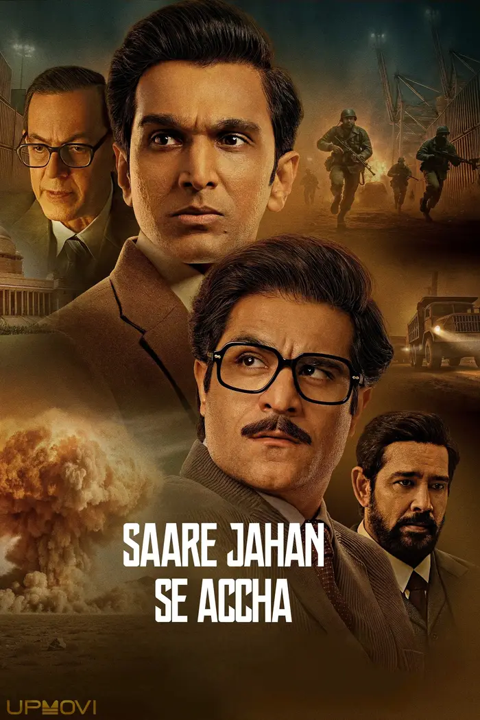 Saare Jahan Se Accha: The Silent Guardians