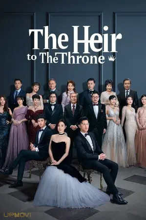 The Heir to The Throne