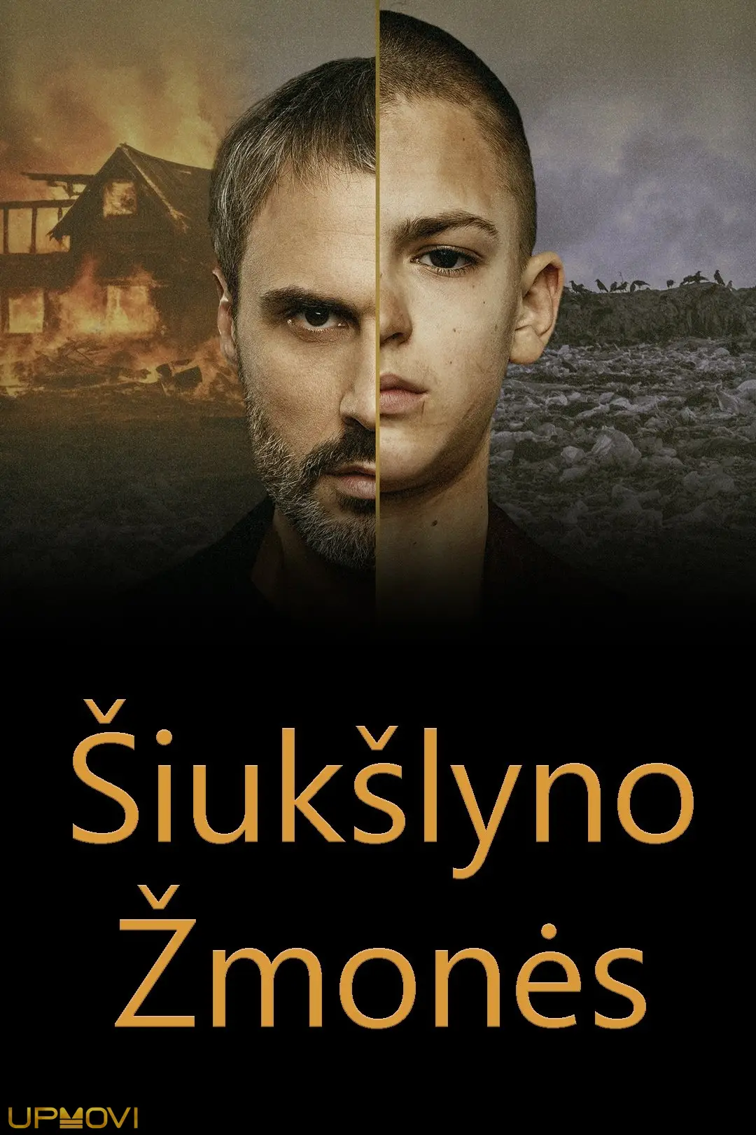 Šiukšlyno žmonės