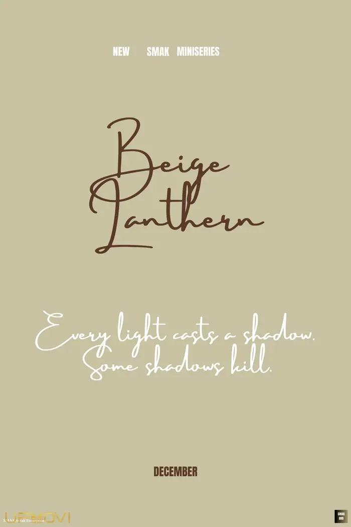 Beige Lantern