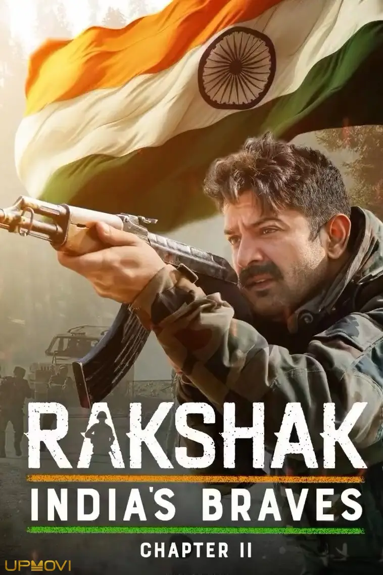 Rakshak India's Braves
