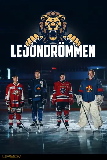 Lejondrömmen