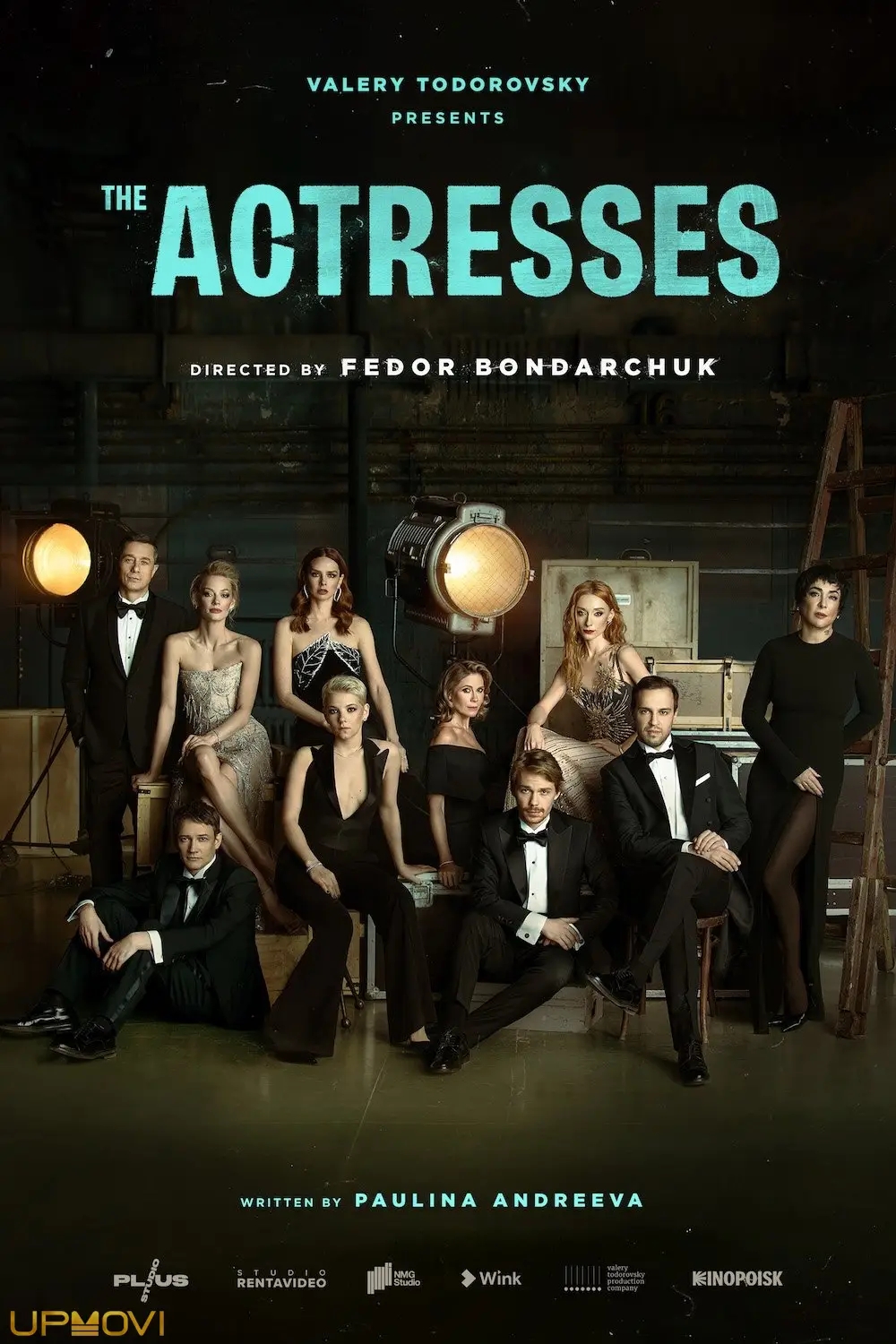 The Actresses