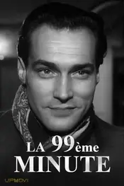 La 99ème Minute