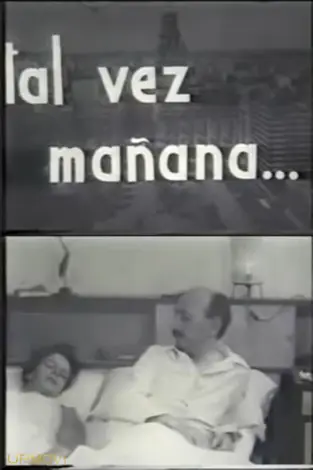شاید فردا