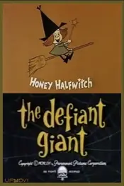 The Defiant Giant