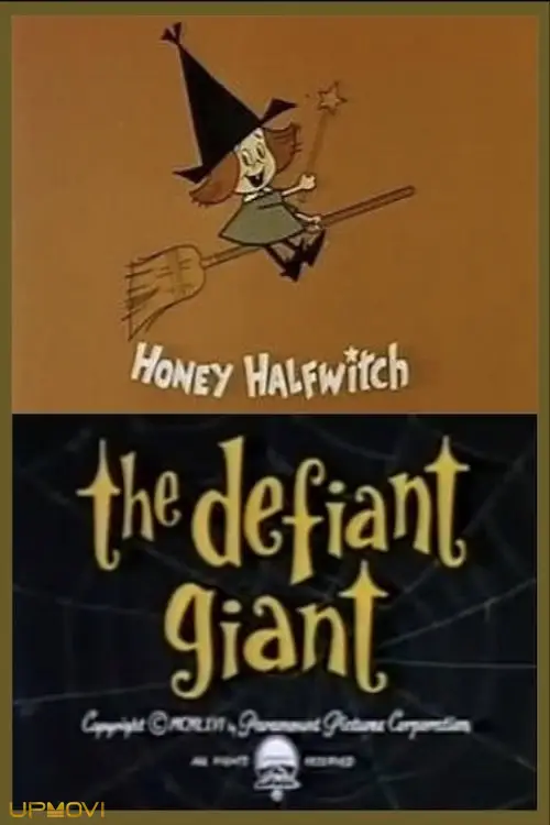 The Defiant Giant